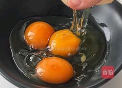 虾滑菌菇汤的做法图解1