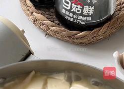 虾滑菌菇汤的做法图解6