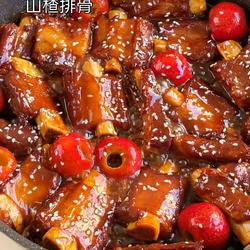 山楂排骨的做法[图]