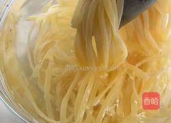 黑松露鸡肉奶油意面的做法图解3