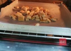 凯撒大帝的做法图解3