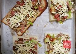 凯撒大帝的做法图解13