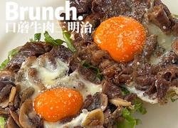 口蘑牛肉三明治