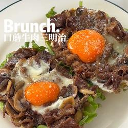 口蘑牛肉三明治的做法[图]