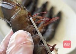 泰式青柠虾的做法图解1