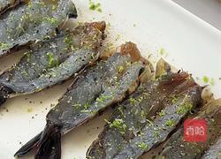 泰式青柠虾的做法图解3