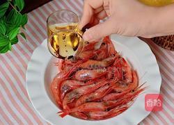 橙香加拿大北极虾生虾沙拉的做法图解3