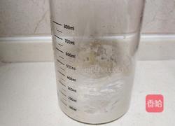 （波兰种）可可淡奶吐司(2个450g)的做法图解1