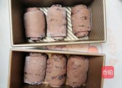 （波兰种）可可淡奶吐司(2个450g)的做法图解20