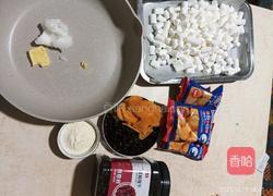芒果 雪花酥的做法图解2