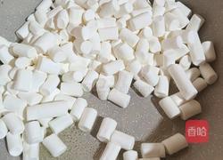 芒果 雪花酥的做法图解3