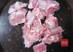 糖醋排骨的做法图解1