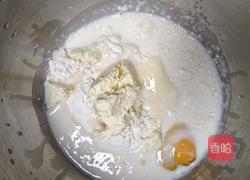 巴斯克吐司(2个450g)的做法图解1