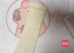 巴斯克吐司(2个450g)的做法图解12