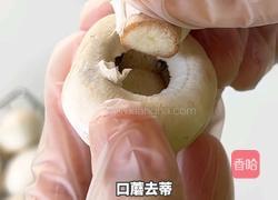 黑松露蒜香口蘑虾的做法图解1