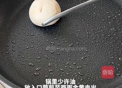 黑松露蒜香口蘑虾的做法图解4