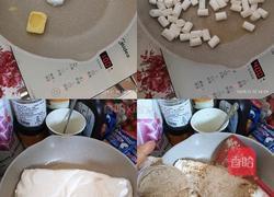 伯爵红茶 雪花酥的做法图解2