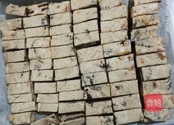 伯爵红茶 雪花酥的做法图解6