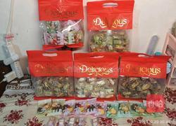 伯爵红茶 雪花酥的做法图解8