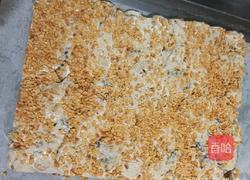 生椰拿铁 雪花酥的做法图解4