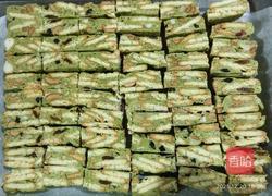 茉莉绿茶 雪花酥的做法图解6