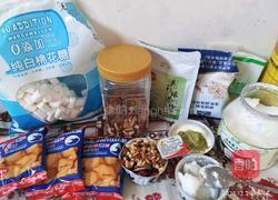 茉莉绿茶 雪花酥的做法图解1