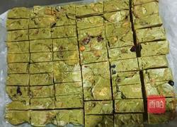 茉莉绿茶 雪花酥的做法图解5