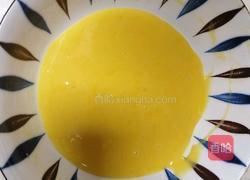 熔岩奶酪吐司片的做法图解2