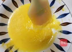 熔岩奶酪吐司片的做法图解3