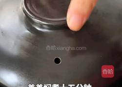 黑松露鲍鱼鸡煲的做法图解7