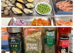 加拿大北极虾海鲜饭的做法图解1