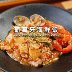 葡萄牙海鲜饭的做法[图]