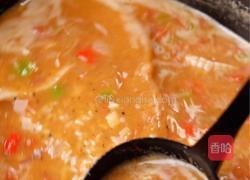 葡萄牙海鲜饭的做法图解6