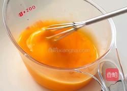 虾滑鸡蛋海带汤的做法图解1