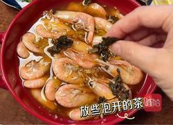茶香酒酿加拿大北极虾的做法图解7