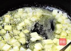 意大利蔬菜浓汤的做法图解1