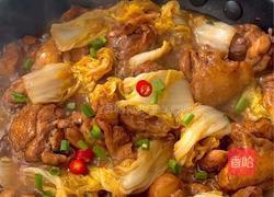 娃娃菜焖鸡的做法图解7