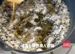 黄金脆虾山的做法图解3