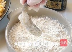 黄金脆虾山的做法图解4