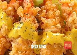 黄金脆虾山的做法图解8