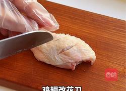 可乐鸡翅年糕的做法图解1