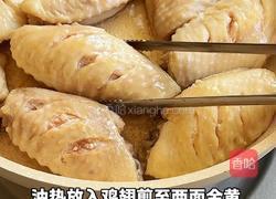 可乐鸡翅年糕的做法图解3