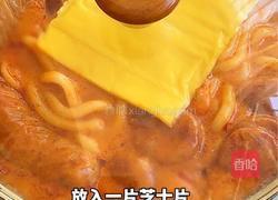 辣奶油乌冬面的做法图解6