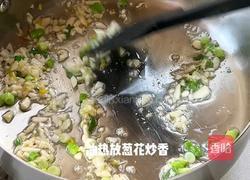 番茄土豆肥牛的做法图解2