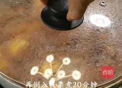 板栗炖排骨的做法图解7