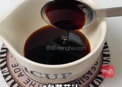 鲜虾抱蛋的做法图解2