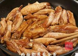 柠檬鸡翅的做法图解3