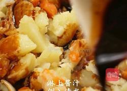 黑松露土豆肥牛烩饭的做法图解5