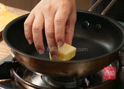 黑松露南瓜奶油浓汤的做法图解4