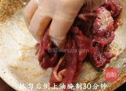 牛肉海带豆腐汤的做法图解3